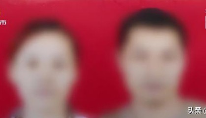 九游娱乐官方网站-两次将妻子捉奸在床，情夫：睡你老婆怎样！丈夫绝望，喝下百草枯