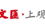 九游娱乐官方入口-U17国足胜卡塔尔惊险晋级亚洲杯淘汰赛，中国足球时隔21年重返世界大赛